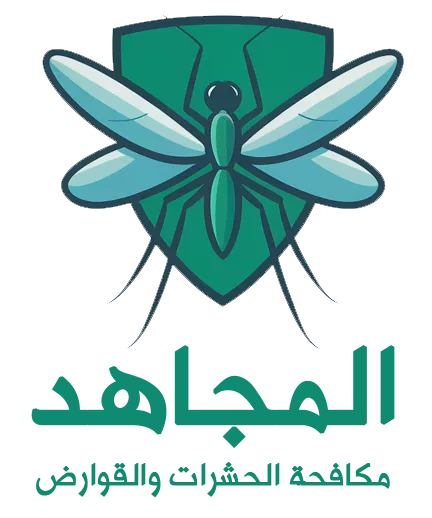 مكافحة الحشرات بالكويت - مكافحة القوارض بالكويت - رش موبدات بالكويت - 51693608